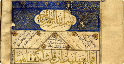 arabkeziratmta.jpg